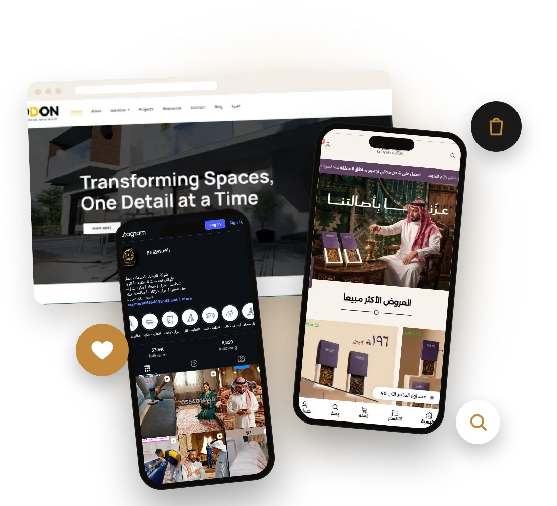متاجر وحسابات ومواقع اشتغل عليها فريق بربلو